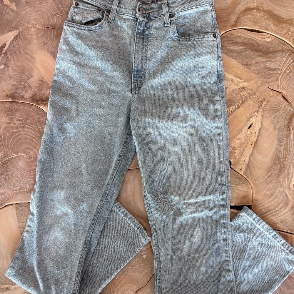 Abercrombie & Fitch 90's Straight Ultra High Rise Jeans - Size 0R - Light Wash -